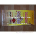 25kg dog food packaging bag
